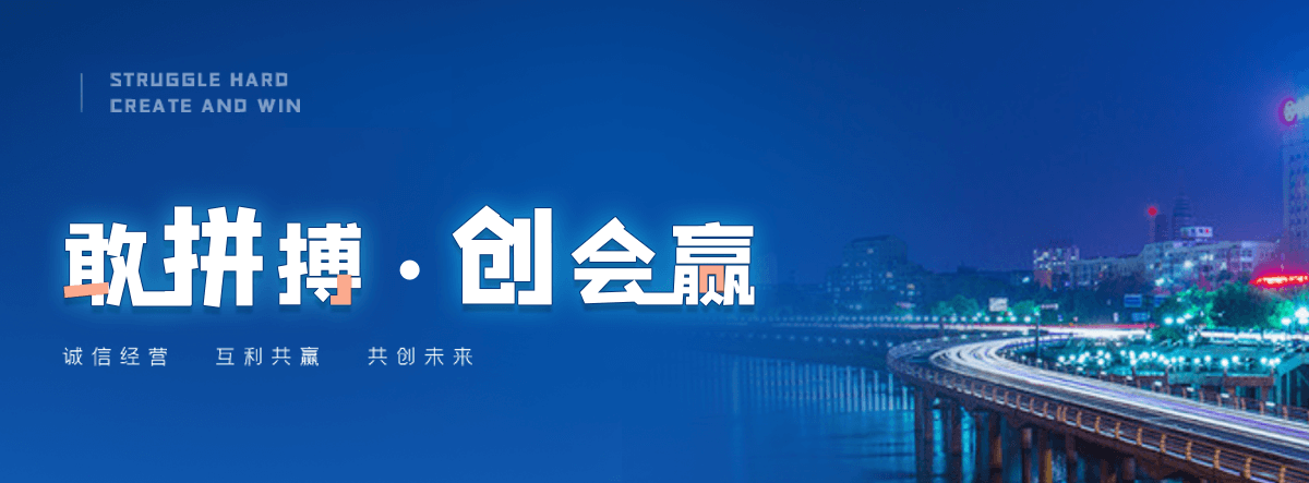 秭归移动雨棚厂家